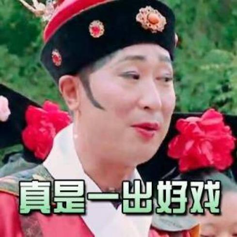 国际超模不走秀,反而成了考场的作弊高手