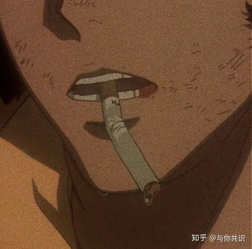 有没有动漫男头抽烟的
