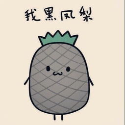 有哪些好看的情侣头像