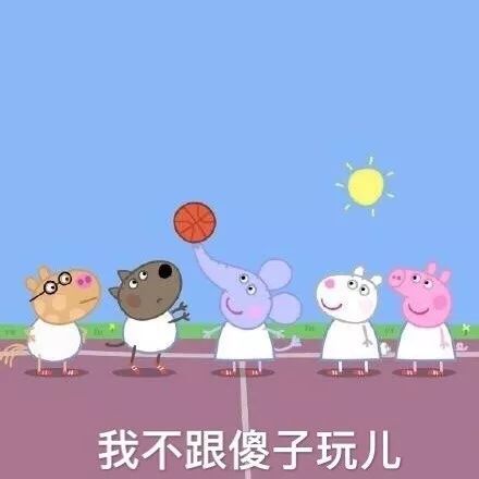 爆笑业主忘记拿走去年双十一的快递,这位小哥张贴的寻人启事让全小区的人都笑哭了网友梵高再世啊