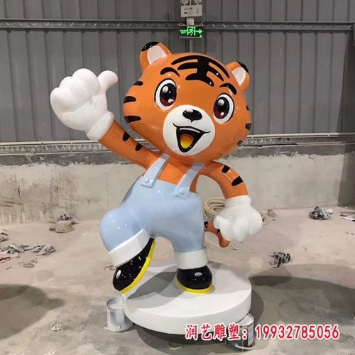 玻璃钢卡通老虎雕塑新疆老虎树脂雕塑加工厂