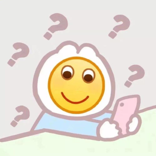 换个头像换个心情啦