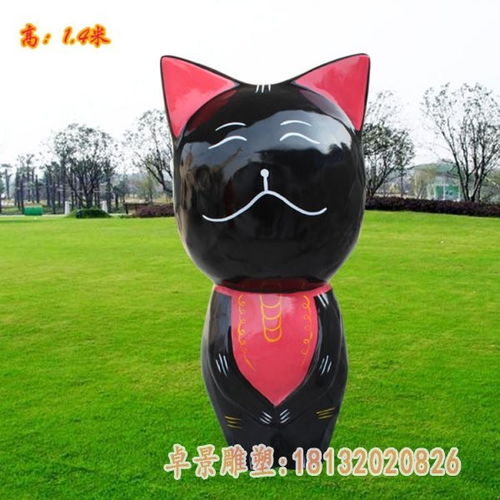 玻璃钢卡通招财猫雕塑滨州玻璃钢雕塑猫