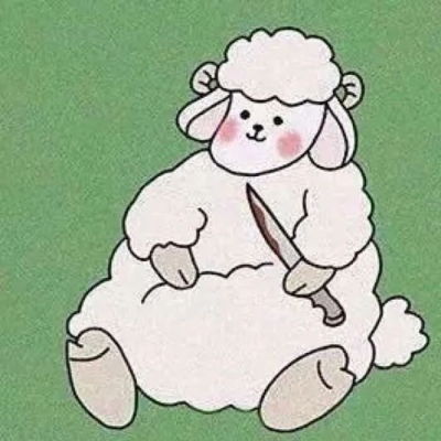 呆萌可爱小头像只要在变好慢一点也无妨