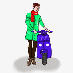 推着摩托车的冬装时尚男子图片素材其他格式下载动漫人物大全