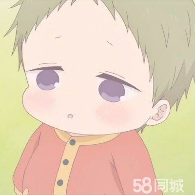 金地光谷世家