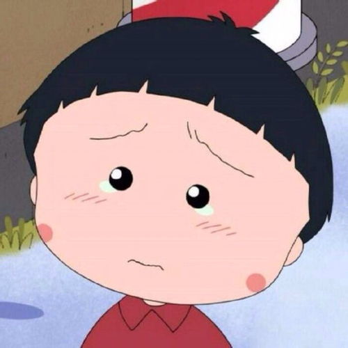 动漫樱桃小丸子头像女头壁纸