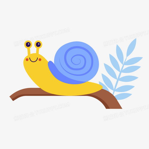 树枝上的小蜗牛卡通动物png图片素材免费下载动物png30003000像素