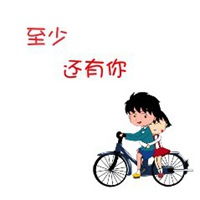 微信头像心情带字图片微信头像图片大全
