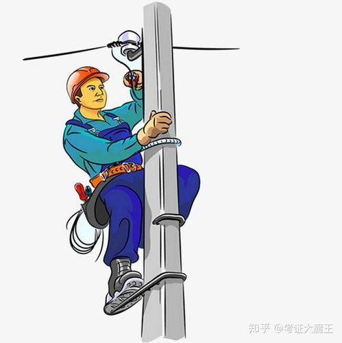 零基础自学电工从哪学起