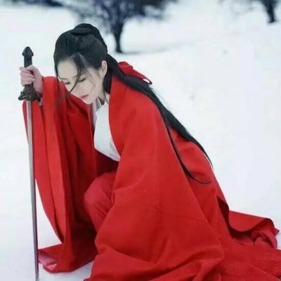 奴,甘愿为妾服侍君王一世长辞.