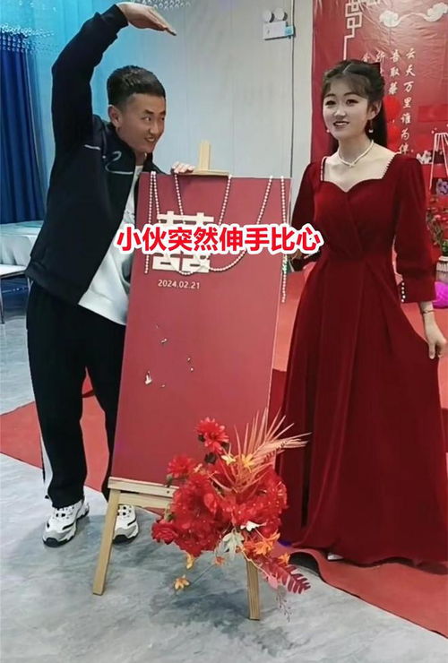 河南订婚现场,女孩大方得体很懂事,小伙乐开花彩礼要了2.7万