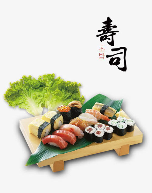 寿司美食海报卡通人物png素材