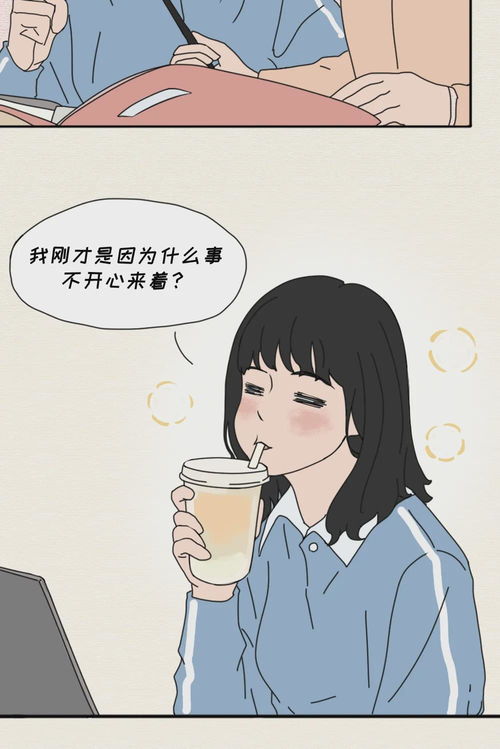 别跟一百斤以下的女生谈恋爱网易订阅