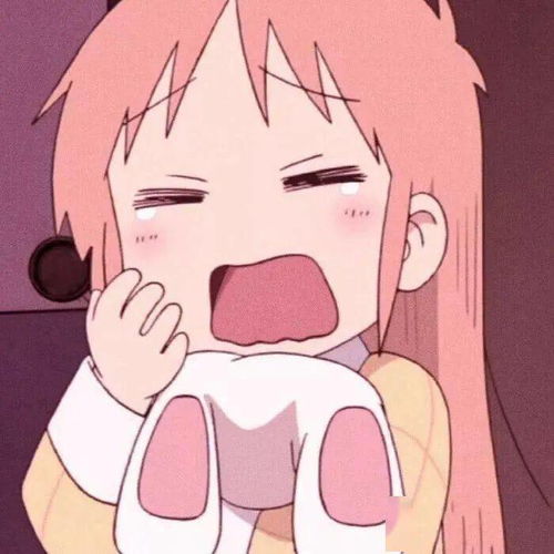 宝藏微信头像爱辽