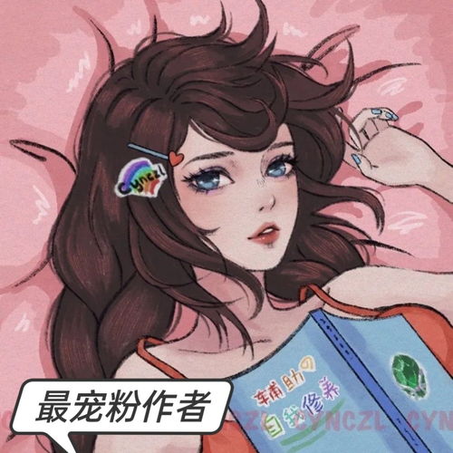 爆料李元芳皮肤首曝,30号东皇返场,s22赛季末上分推荐