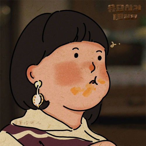 文案女生的朋友圈到底会有多可爱