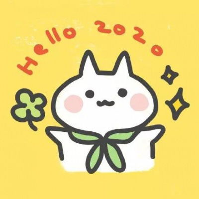 2020新年可爱头像喜庆新年卡通头像女可爱萌