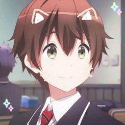 万花名士录