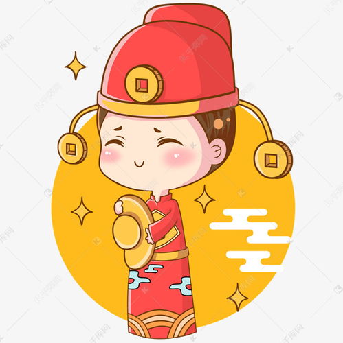 抱着金元宝的小财神爷公子素材图片免费下载千库网