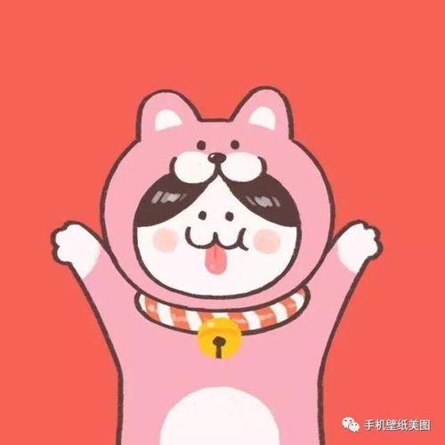 2020情侣跨年头像,朋友圈情侣跨年文案