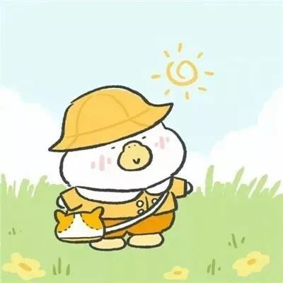 可可爱爱的情侣头像全世界的大人一个人的小朋友
