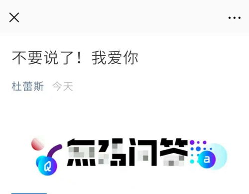 深度分析50个公众号大号排版后,得出这套简洁明了的排版技巧