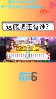 null快手直播