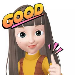 连续8天社交排行超微信的zepeto,会成为下一个月抛软件嘛