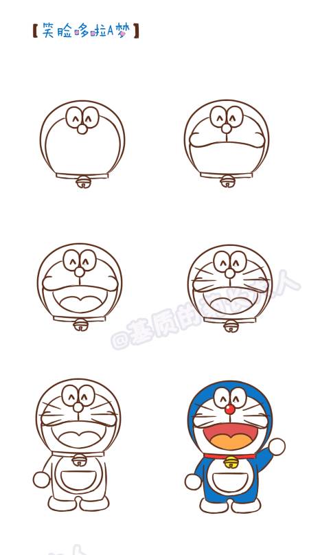 如何画一只哆啦a梦