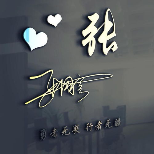 八月你好,最新3款高清雕刻版微信头像,