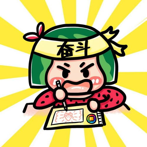 为什么他们家比我们家有钱这位妈妈的回答让孩子很受益
