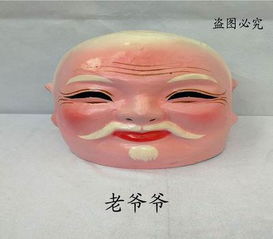 大头娃娃面具娃娃头卡通大头人头套服装男孩女孩舞狮舞龙道具
