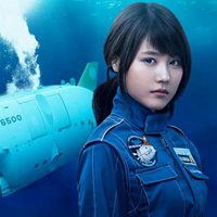 垫底辣妹有村架纯头像