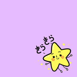 日文卡通头像cr小熊奶黄包