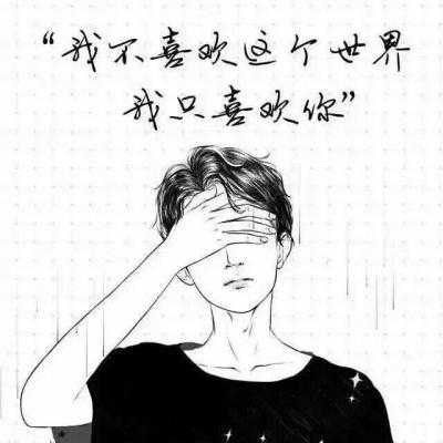 头像微信情侣女生动漫背影