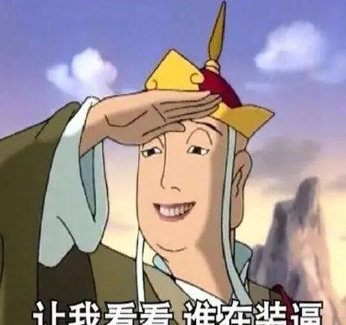 翻车算什么,她会洗白的