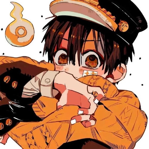 地缚少年花子君头像壁纸