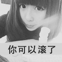 过去的感情一切都是挽回太难文字头像