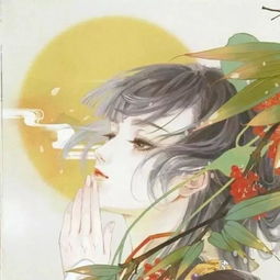 古风情侣头像青天共白月,我共你