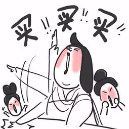 微信官方给头像戴圣诞帽假的他们的帽子其实是这么来的