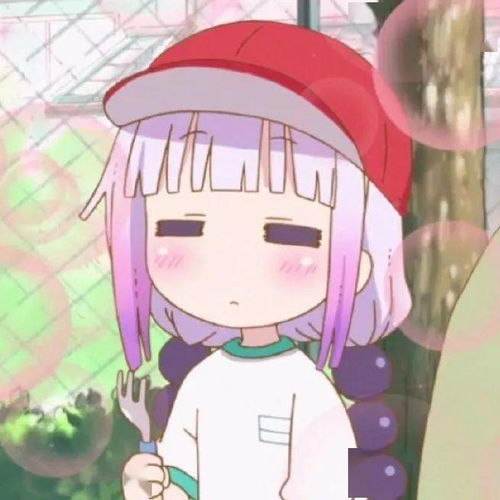 好看的头像等你来换哟