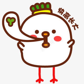 卡通动物动物手绘动物漫画小动物动物卡通装饰卡通可爱萌贴纸漫画猫狗熊鸡熊猫兔子狐狸猫猴子卡通动物动物手绘卡通点技能dianjinengla更多尽在点技能卡通装饰装饰元素免抠png设计图片免费下载页面网页平面电商创意素材手绘鸡素材