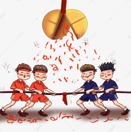 动漫厚涂拔河比赛插画png素材图片免费下载千库网