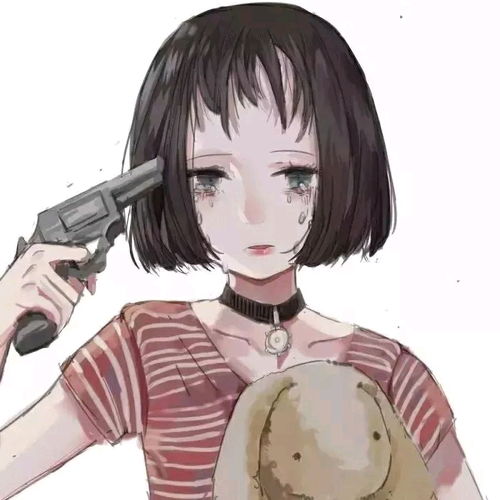 头像你要的漫头在这呢