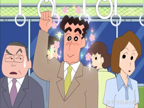 盘点日本戴领带的动漫帅哥