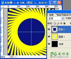 ps动画图片制作教程设计一款炫酷效果的地球闪动gif动画图片4