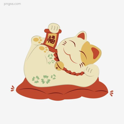 简约扁平卡通可爱招财猫矢量元素图片大小8334x8334px图片尺寸1.14mb来自png搜索网pngss.com免费免扣png素材下载扁平动物简约精品卡通可爱猫矢量素招财猫装饰图案