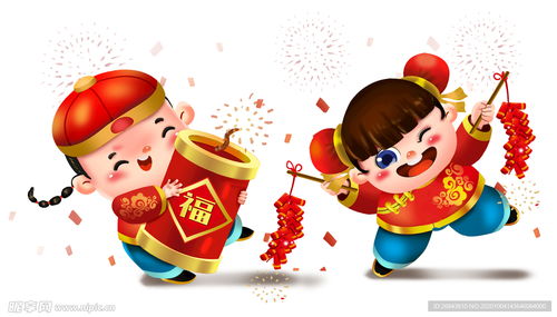 牛牛年2021小牛卡通设计图