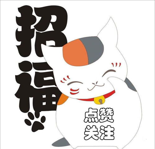梦幻西游4年暴涨100倍,3个月血亏50,青花瓷到底怎么了